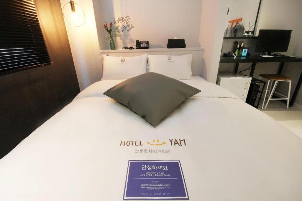 Hotel Yam Андон Экстерьер фото